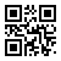 QR-Code zur Seite https://www.isbn.de/9783784357805