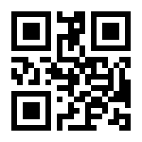 QR-Code zur Buchseite 9783784392462