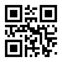 QR-Code zur Seite https://www.isbn.de/9783784415246
