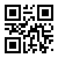 QR-Code zur Seite https://www.isbn.de/9783784430065