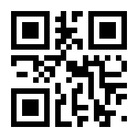 QR-Code zur Buchseite 9783784432588