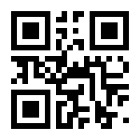 QR-Code zur Seite https://www.isbn.de/9783784432601