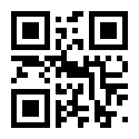 QR-Code zur Seite https://www.isbn.de/9783784433721