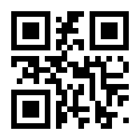 QR-Code zur Seite https://www.isbn.de/9783784435060