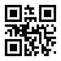 QR-Code zur Seite https://www.isbn.de/9783784435596