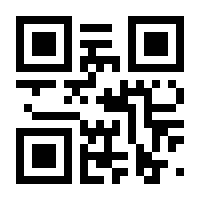 QR-Code zur Seite https://www.isbn.de/9783784436142