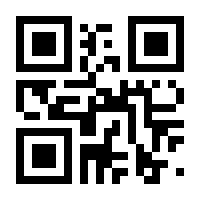 QR-Code zur Seite https://www.isbn.de/9783784436241