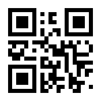 QR-Code zur Seite https://www.isbn.de/9783784436395