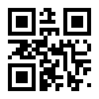 QR-Code zur Seite https://www.isbn.de/9783784437026