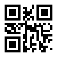 QR-Code zur Seite https://www.isbn.de/9783784440668