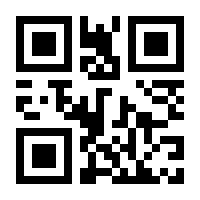 QR-Code zur Seite https://www.isbn.de/9783784480329