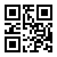 QR-Code zur Seite https://www.isbn.de/9783784480336