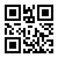 QR-Code zur Seite https://www.isbn.de/9783784480343