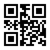 QR-Code zur Seite https://www.isbn.de/9783784480503