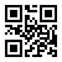 QR-Code zur Seite https://www.isbn.de/9783784481449