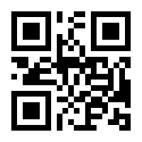 QR-Code zur Buchseite 9783784482385