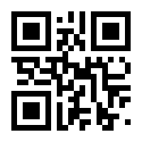 QR-Code zur Seite https://www.isbn.de/9783784482460
