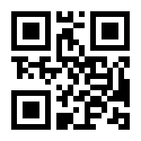 QR-Code zur Seite https://www.isbn.de/9783784483832