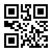 QR-Code zur Seite https://www.isbn.de/9783784484280