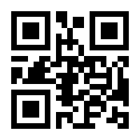 QR-Code zur Seite https://www.isbn.de/9783784519227