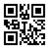 QR-Code zur Buchseite 9783784601557