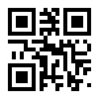 QR-Code zur Buchseite 9783784763026