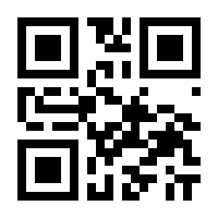 QR-Code zur Buchseite 9783784763125