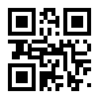 QR-Code zur Seite https://www.isbn.de/9783785318997