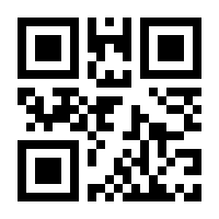 QR-Code zur Seite https://www.isbn.de/9783785521304