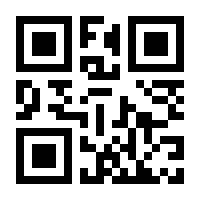 QR-Code zur Buchseite 9783785527153