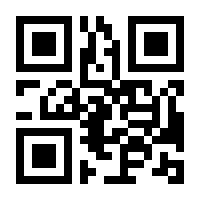 QR-Code zur Buchseite 9783785538739