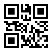 QR-Code zur Seite https://www.isbn.de/9783785539002