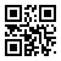 QR-Code zur Buchseite 9783785571323