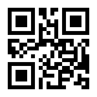 QR-Code zur Seite https://www.isbn.de/9783785571545