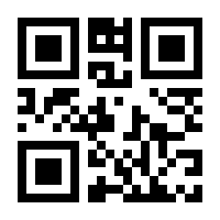 QR-Code zur Buchseite 9783785572443