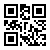 QR-Code zur Buchseite 9783785577615