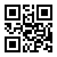 QR-Code zur Seite https://www.isbn.de/9783785582565