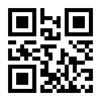 QR-Code zur Seite https://www.isbn.de/9783785585153