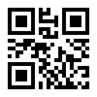 QR-Code zur Seite https://www.isbn.de/9783785587003