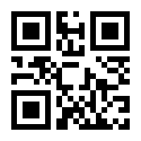 QR-Code zur Buchseite 9783785588406