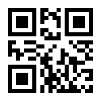 QR-Code zur Seite https://www.isbn.de/9783785711071