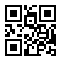 QR-Code zur Buchseite 9783785722350