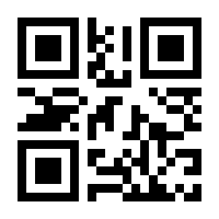 QR-Code zur Seite https://www.isbn.de/9783785725535