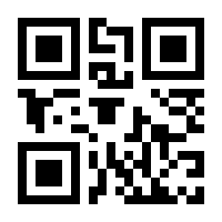 QR-Code zur Seite https://www.isbn.de/9783785736203
