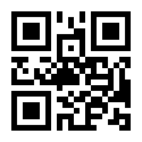 QR-Code zur Buchseite 9783785744840