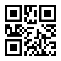 QR-Code zur Buchseite 9783785744864