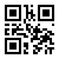 QR-Code zur Seite https://www.isbn.de/9783785746653