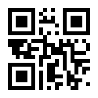 QR-Code zur Seite https://www.isbn.de/9783785747865