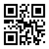 QR-Code zur Buchseite 9783785751503