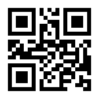 QR-Code zur Buchseite 9783785753309